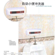 Illustration for article titled Tech Whiz: Taiwanese Mechanic Busted For Stealing Urinal Parts To Tweak Mercedes
